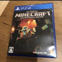 マイクラ　Minecraft：PlayStation4 Editionのサムネイル