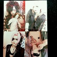 MEJIBRAY☆特典フォトのサムネイル