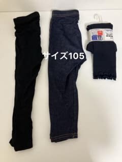 スパッツ レギンス　サイズ105 まとめ売り　セットのサムネイル