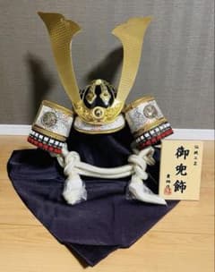 【美品】五月人形 兜飾り 貴翔作 伝統工芸品 金鍬形 初節句 端午の節句のサムネイル