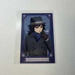 鬼滅の刃 AGF 2025 チェキ風ブロマイド 冨岡義勇 - メルカリ
