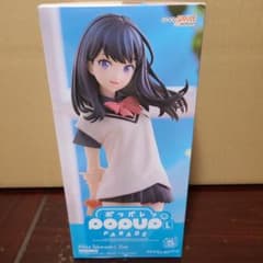 未開封 ポッパレ SSSS.GRIDMAN グリッドマン 宝多六花 L size