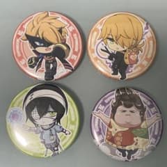 m80795259657_1.jpg?1753855682