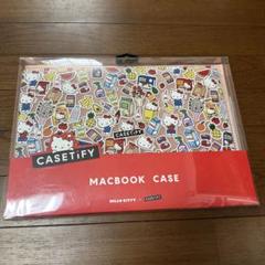 【レア】CASETiFY ハローキティ コラボ MacBookケース 限定 完売 レア】CASETiFY ハローキティ コラボ MacBookケース 限定 完売