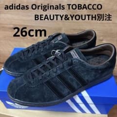 adidas Tobacco beauty&youth別注US8 26cm BEAUTY&YOUTH別注 adidas tobacco スニーカー 26cm - メルカリ