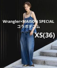 m80795602953_1.jpg?1756855763