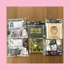 鬮破滅録カイジ 一番くじ カイジ セット G賞 H賞 I賞 J賞 バッヂ メモのサムネイル