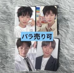 BTOB ソンジェ シーズングリーティング シーグリ 572 トレカ MD 特典