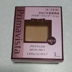 ソフィーナ プリマヴィスタ くずれにくい きれいな素肌質感パウダーファンデーシ…のサムネイル