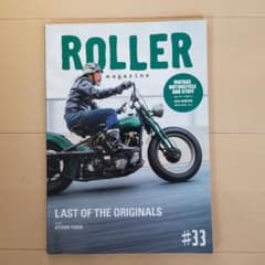 ROLLER MAGAZINE VOL.33のサムネイル