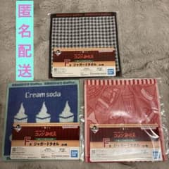 이치 반 쿠지 커피 곳 코메다 커피 가게 ~ 가벼운 한 때 ~ F 상 재가드 타월 3 종 세트