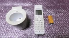 パナソニック VE-GDS01DLのサムネイル