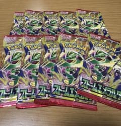 サーチ済み】ポケモンカードゲーム ストームエメラルド 未開封パック