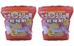 ドライフラワー 乾燥剤のサムネイル