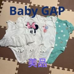 美品Baby GAP ロンパース 80 6m〜12m ４枚セットのサムネイル