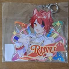 すとぷり 莉犬くん アクリルキーホルダー ふぁみくじ C賞 - メルカリ