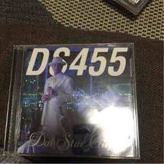 ds455のサムネイル