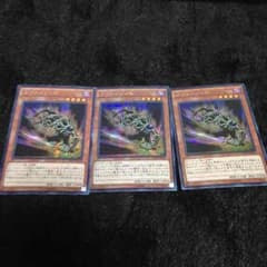 遊戯王 ゴブリンゾンビのサムネイル