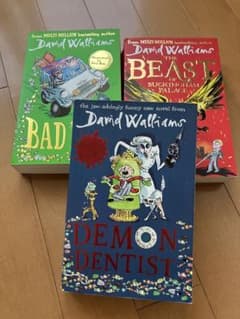 David Walliams 3冊のサムネイル