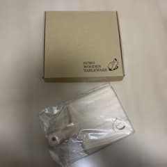 SUMO 木製まな板 持ち手付きのサムネイル