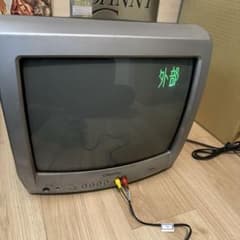 m80797781069_1.jpg?1712213435