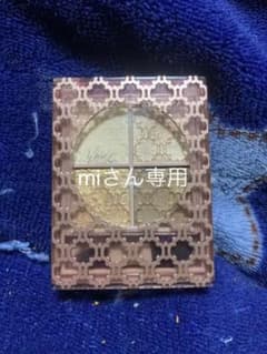 ヴィセ リシェ グロッシーリッチ アイズ  BE-1のサムネイル