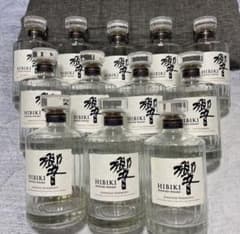 響　JAPANESE HAMONY 空瓶　12本のサムネイル
