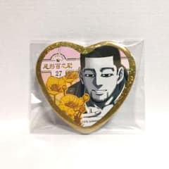 匿名配送 ゴールデンカムイ展 鶴見篤四郎の愛です 缶バッジ 尾形百之助