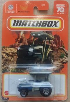 Matchbox Monarch EV Tractor 69/100のサムネイル