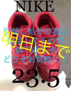 NIKE エアプライズミッドのサムネイル