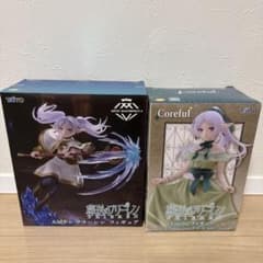 프리렌 피규어 AMP+ 화려한 드레스 ver 2체 세트