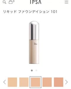 kt_mayumiさん専用のサムネイル