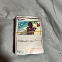 Pokémon cards