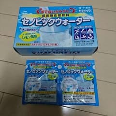はる様 専用のサムネイル