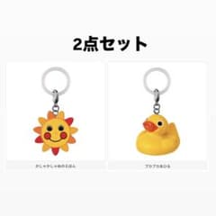 sassyめじるしアクセサリー　プカプカあひるのサムネイル