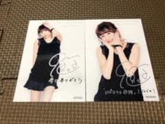 水瀬いのり Catch the Rainbow CD購入特典ブロマイド2枚セットのサムネイル