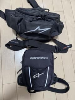 Alpinestars ウエストバッグ レッグバッグ セット - メルカリ