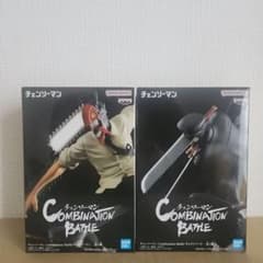 Combination Battle チェンソーマン サムライソード