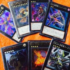 遊戯王 エクシーズたちのサムネイル