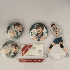ハイキュー!! 二口賢治 アクリルスタンド 缶バッジセットのサムネイル