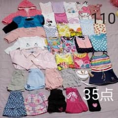 syusyu様専用▪110cm まとめ売り 35点(水着、バッグ入)のサムネイル