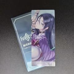 fgo 最終再臨展 編成画面風カード 源頼光のサムネイル