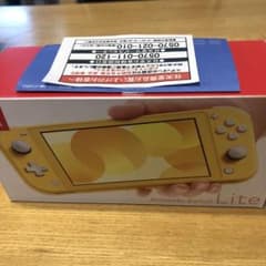 はるか専用のサムネイル