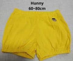 ハニーポット刺繍入り イエロー ショートパンツ (60~80cm)のサムネイル