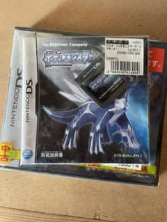 ポケットモンスター ダイヤモンドのサムネイル