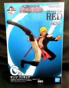 サンジ　一番くじ　ワンピースフィルムレッド　フィギュアのサムネイル