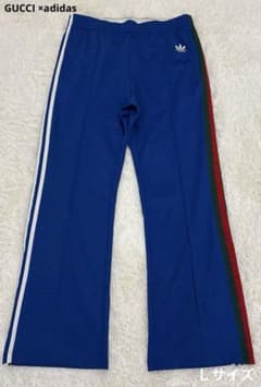 GUCCI ×adidas コラボ トラックパンツ ジャージ青691785 L - メルカリ