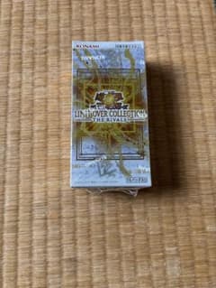 遊戯王 リミットオーバーコレクションライバルズシュリンク付き1BOX