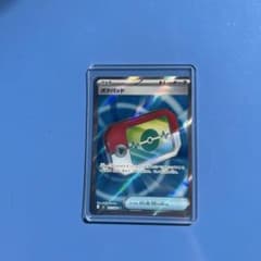 ポケモンカード　美品　 ムニキスゼロ　ポケパットsr その他　合計13枚のサムネイル