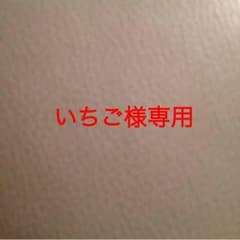 レインシューズ 14cmのサムネイル